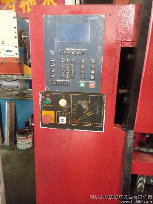 低價轉讓數控金方圓液壓閘式剪板機