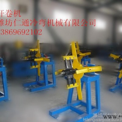 供應(yīng)仁通 冷彎設(shè)備 鋼襯冷彎機(jī) 冷軋機(jī) ** 其他行業(yè)專用設(shè)備