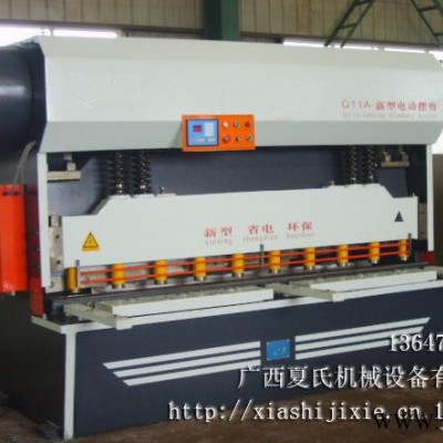 節(jié)能電動剪板機(jī),Q11DK-6X2500擺式剪板機(jī)廣西柳州夏氏南寧
