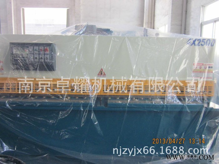【卓耀】剪板機(jī) 液壓剪板機(jī) 廠家現(xiàn)貨液壓擺式剪板機(jī)4×2500
