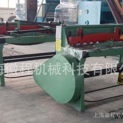 專業(yè)生廠直銷小型3*1300剪板機(jī)