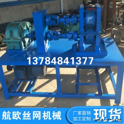 【航歐】 廠家直銷 光亮扁鐵冷軋機(jī) 鋼絲調(diào)直壓扁機(jī) 鋼絲連軋機(jī) 拉絲機(jī)