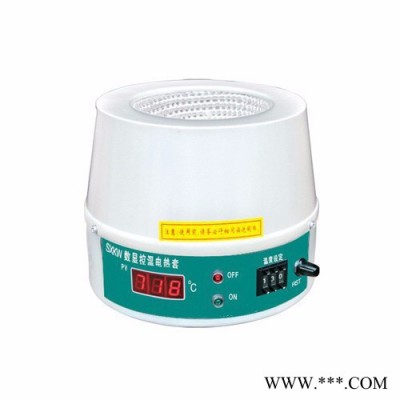 數顯電熱套SXKW 5L 10L外殼采用冷軋板拉伸 表面靜電噴涂 抗腐蝕