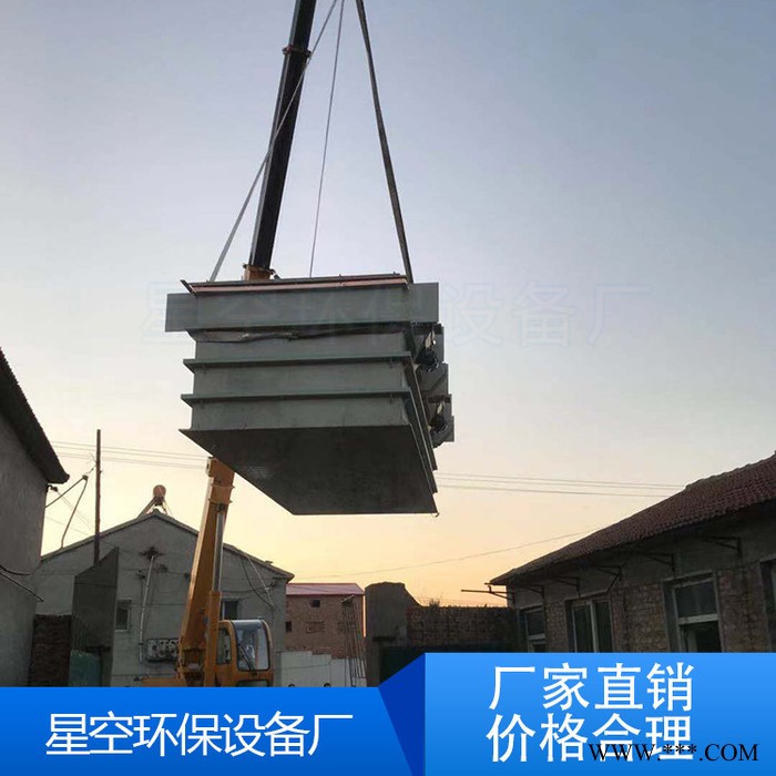 【星空】電鍍小滾筒設備，PVC微型電鍍滾筒 ，電鍍酸堿槽 ** 價格合理
