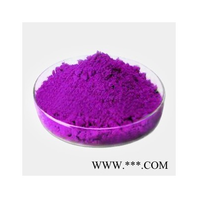 顏料紫29----塑料著色劑 【CAS： 81-33-4 】（量多**現(xiàn)貨） 顏料紫29的產(chǎn)品報價