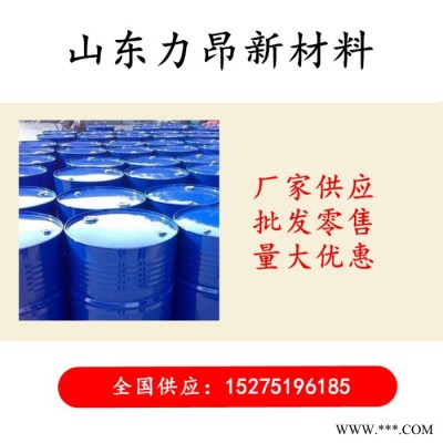 供應 三乙二醇丁醚 99% 生產廠家 用作溶劑及著色劑