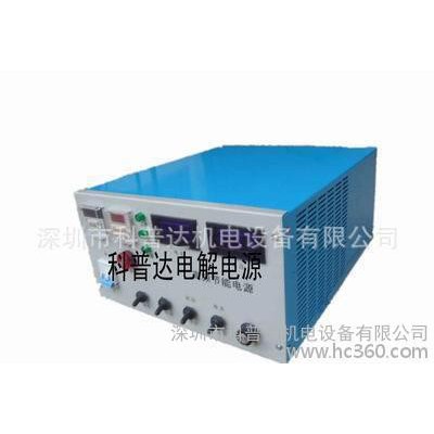 廠家高精度金剛石電鍍電源、金剛石電鍍整流器、金剛石電鍍電源、金剛砂電源