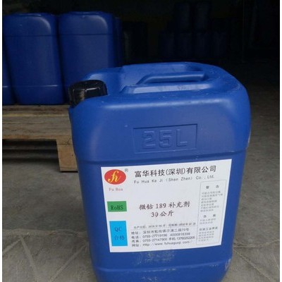 電鍍化工 富華電鍍化工科技”光亮鍍銠FH-750”專業(yè)”光亮鍍銠 電鍍銀添加劑