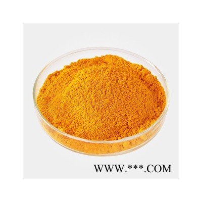 分散橙S-4RL---著色劑  CAS： 82-28-0；12223-27-7 （量多**現(xiàn)貨）  產(chǎn)品報價