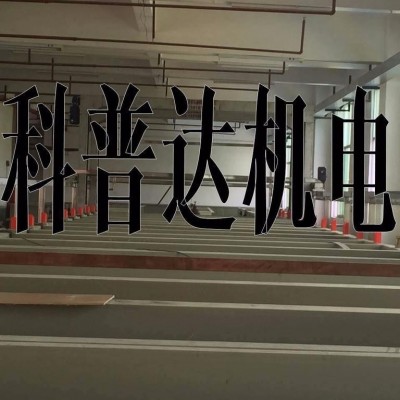 科普達5225 小型電鍍生產線 小型鋁氧化生產線 電鍍設備小型生產線 直線式半自動電鍍生產線 自動小型生產線