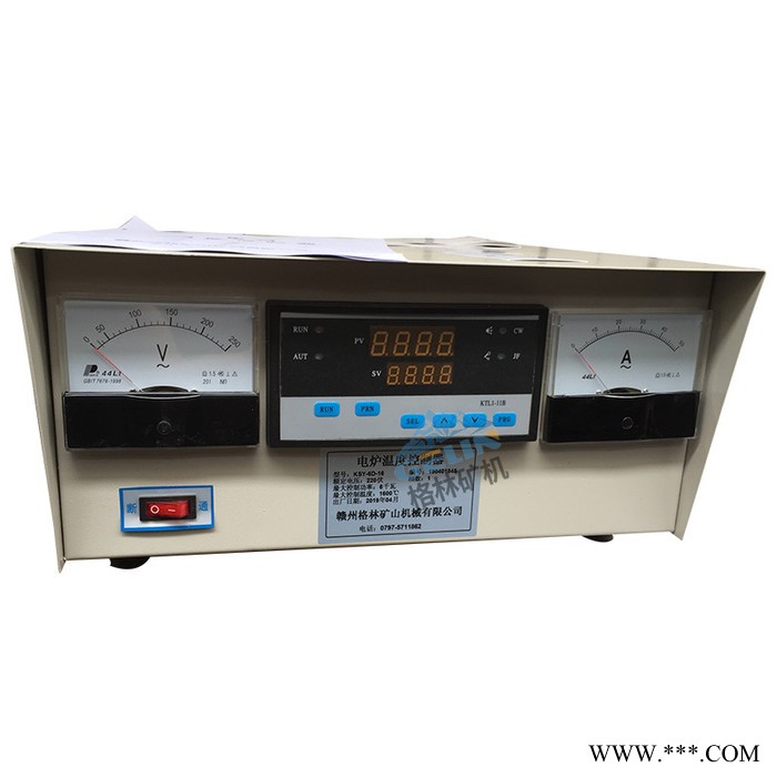 箱式電阻爐高溫馬弗爐工業(yè)電爐 實(shí)驗(yàn)電阻爐