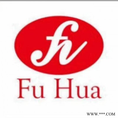 富華科技批發(fā)各種電鍍添加劑電鍍?cè)牧现虚g體誠(chéng)招全國(guó)代理商