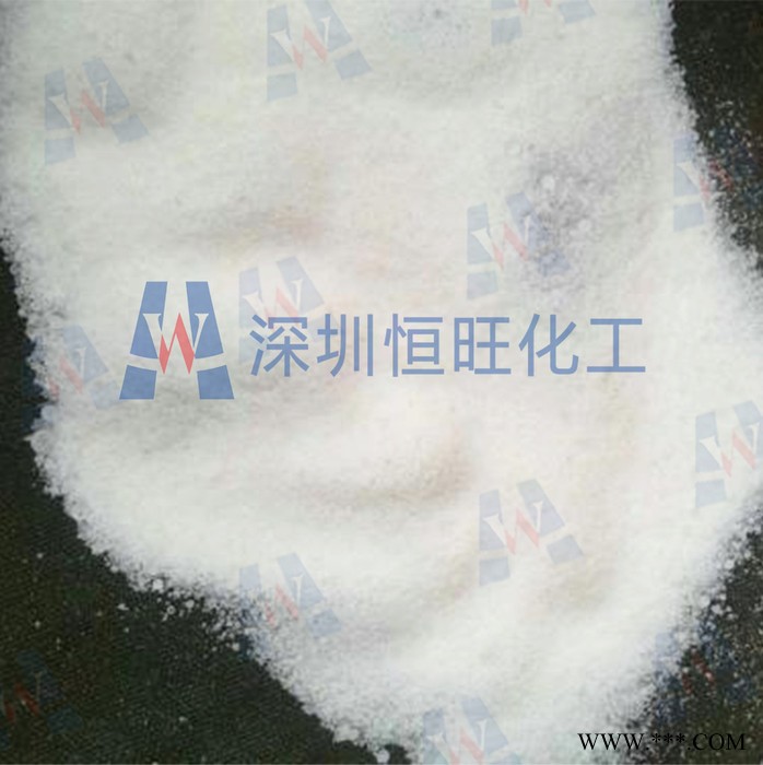 恒旺 電鍍級99%氯化甲 氯化甲