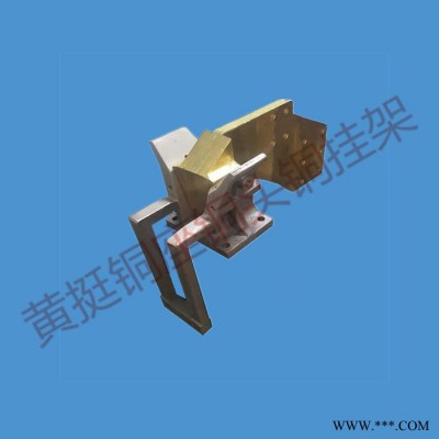 黃挺五金電鍍設備配件廠竟銘電鍍V座（質量可靠）