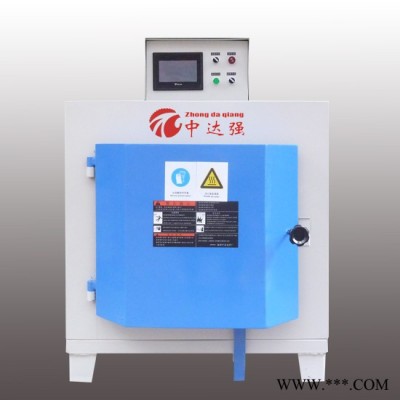 中達強 ZDXS5-20  箱式電阻爐 馬弗爐 工業電爐 模具回火爐 模具熱處理爐 智能箱式箱爐