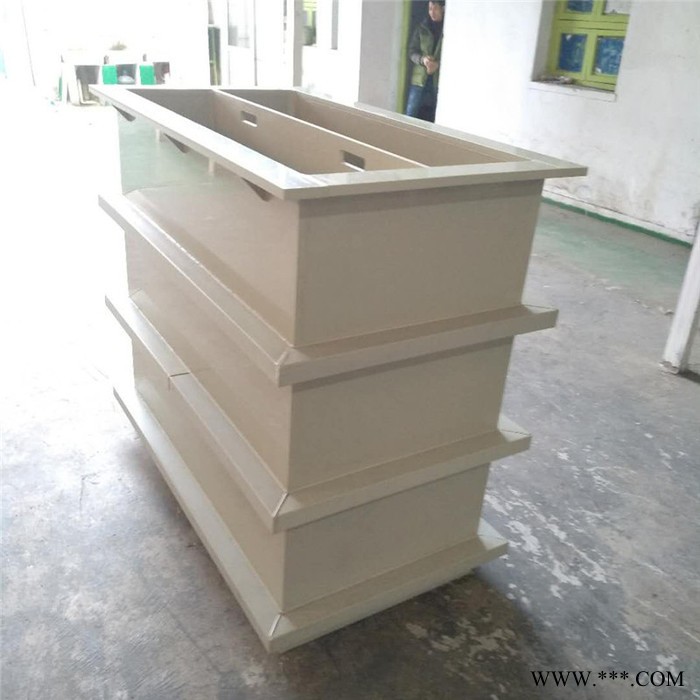 鈺康 電鍍槽 廠家 直銷 供應 歡迎來電咨詢