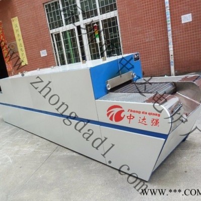 中達 節能省電 箱式爐 箱式電阻爐 箱式回火爐 箱式馬弗爐 箱式高溫爐 箱式熱處理爐 箱式退火爐 箱式淬火爐 箱式燒結爐