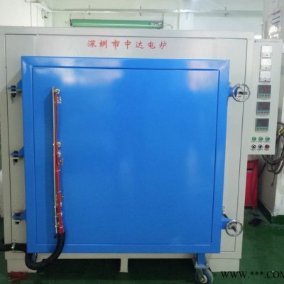 中達供應 ZDXS-18-1200 烘箱設備 高溫箱式爐 箱式爐廠家 18KW實驗箱式爐 18KW箱式爐爐膛 高溫電阻爐