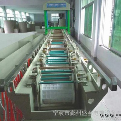 供應盛金電鍍設備---半自動分段式滾鍍生產線 釹鐵硼電鍍設備滾鍍生產線