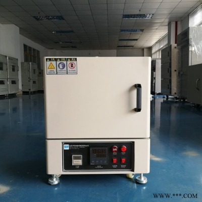 1200℃高溫工業(yè)燒結(jié)爐淬火爐 箱式電阻爐熱處理爐 灰化爐非標定制