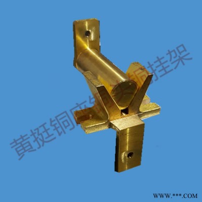 黃挺五金電鍍?cè)O(shè)備滾鍍線電鍍滾筒v型導(dǎo)電座，導(dǎo)電銅頭（現(xiàn)貨甩賣）