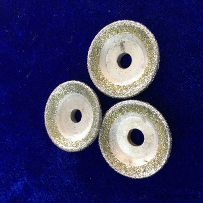 24#電鍍磨頭 粗磨專用 不帶柄磨頭