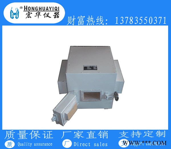 宏華儀器SX3系列陶瓷纖維電阻爐，陶瓷纖維馬弗爐，高溫管式定碳爐，管式定碳爐價格，管式定碳爐批發，管式定碳爐廠家
