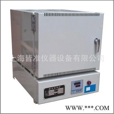 1000度灰份測(cè)定儀 BZ-2.5-10N系列箱式電阻爐  馬沸爐