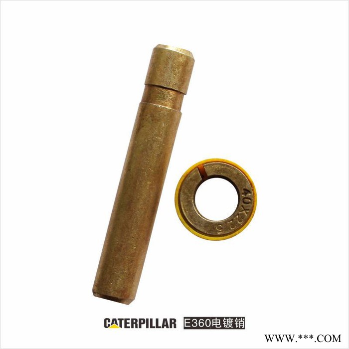 【E360電鍍銷】卡特E360挖掘機電鍍斗齒銷  恒晟達(dá)供應(yīng)