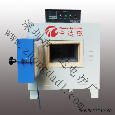 中達強 ZDXS2-5-1000箱式爐 實驗箱式爐 丹陽箱式爐 洛陽鄭州箱式爐 深圳淬火高溫箱式電阻爐熱小型箱式電阻爐廠