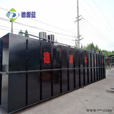 電鍍污水處理設(shè)備廠家,保質(zhì)保量,歡迎選購