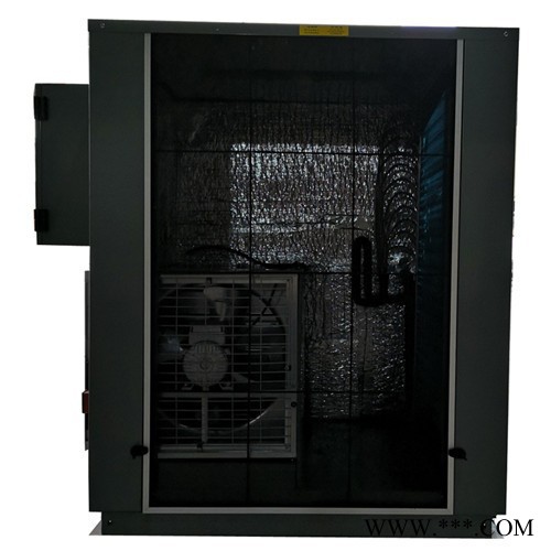 電鍍污泥低溫干化機(jī) 易立諾箱式污泥低溫干化機(jī) 電鍍污泥箱式干化機(jī) **