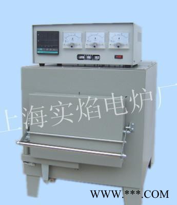 實(shí)焰電爐  SX2-10-12  箱式電阻爐