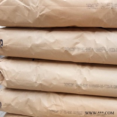 鐳雕 鐳射PCDX11355 BKNATNS 鐳雕級PC塑料 可電鍍