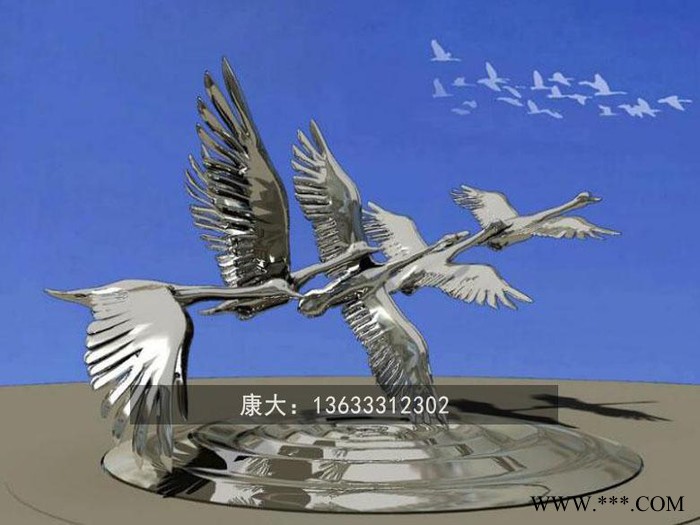 江西康大雕塑 不銹鋼電鍍仙鶴雕塑 金屬園林擺件動物
