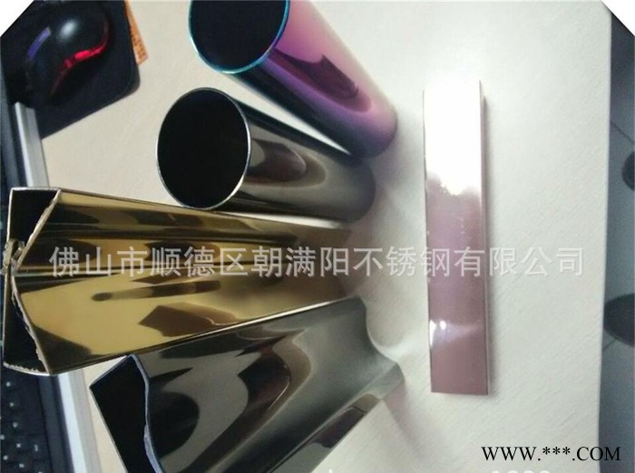不銹鋼304真空電鍍彩色管 定做顏色價格優(yōu)惠 質(zhì)量保證