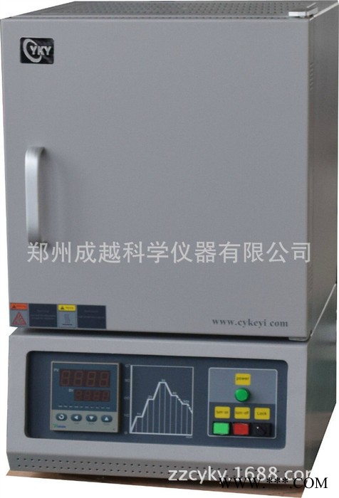 廠家直供高溫箱式爐，馬弗爐，箱式電阻爐，高溫燒結(jié)爐