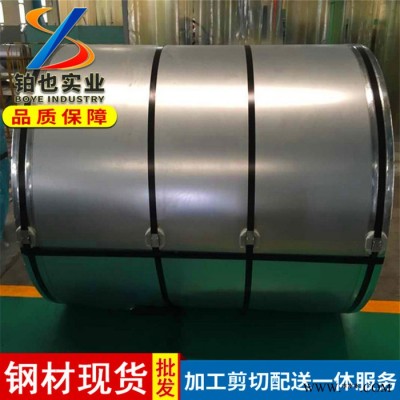 寶鋼耐指紋電解板SECCNE 電鍍鋅卷SECCNE 環保耐指紋磷SECCNE