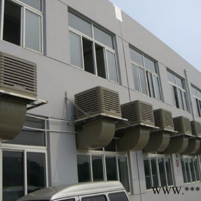 A旋鼎供應上海電鍍廠專用風機,化工廠專用風機,環保節能風機