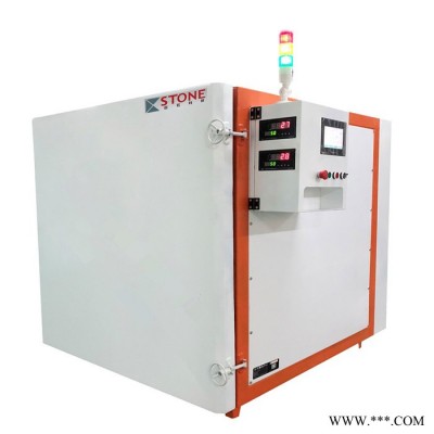 JS回火爐精密鍛造回火爐**供應箱式真空爐電阻爐廣州直達