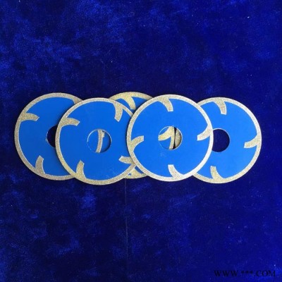 切割光學玻璃 電鍍SDC切割片 切陶瓷 科美   半導體材料等可定制