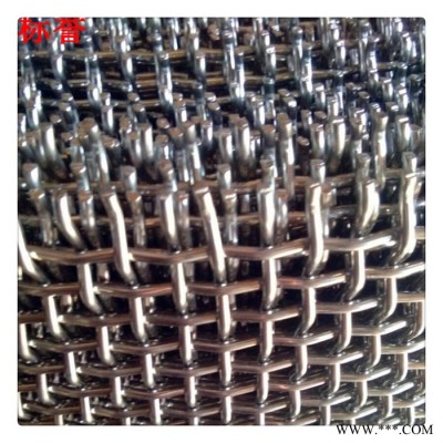 標(biāo)譽(yù)銷售批發(fā)  電鍍工業(yè)作酸洗網(wǎng)    焊接篩網(wǎng)     **價(jià)廉