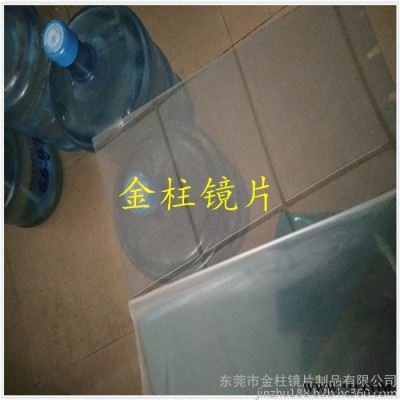 真空電鍍亞克力鏡  亞克力銀色半透鏡 亞克力4mm塑料鏡片