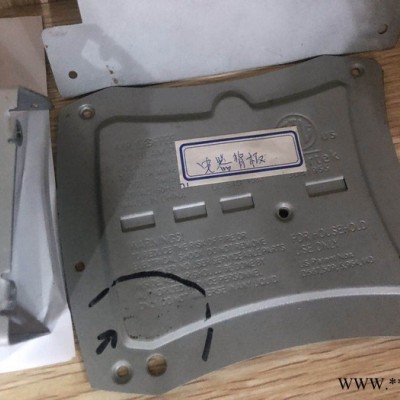 寶鋼電鍍鋅電解板耐指紋凈化工程專用電解板耐指紋