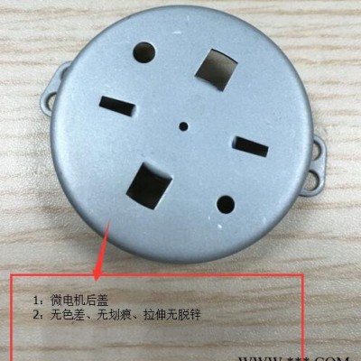 電鍍鋅涂油卷/耐指紋卷。本鋼/邯鋼/寶鋼/武鋼/實力庫存，跑量價格。歡迎新老客戶詢價合作