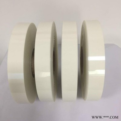 【慧亮佳】專業(yè)銷售 電鍍專用紙 志在專業(yè) 力求創(chuàng)新 歡迎新老客戶來(lái)電咨詢 無(wú)硫紙