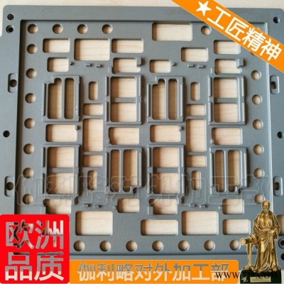 汽車鈑金廠 鈑金電鍍 江蘇鈑金廠 鈑金廠設(shè)備 鈑金大力鉗 物美