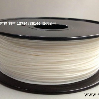 電鍍王 高流動(dòng) 免噴油ABS 日本UMG 3001MF