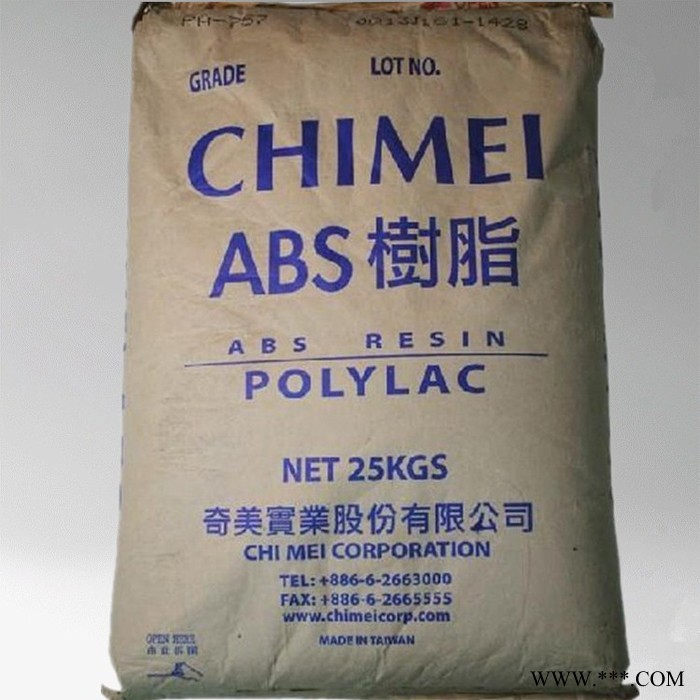 【ABS PA-727 ABS】ABS PA-727臺灣奇美 ABS PA-727電鍍級ABS PA-727塑膠原料