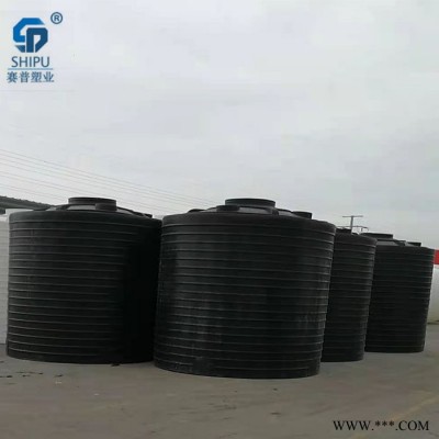 電鍍廢水儲存罐20000L塑料罐立式貯罐